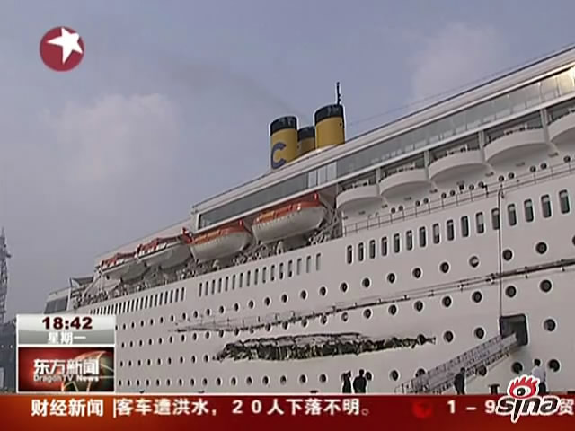 Local TV cameras from SINA TV captured a huge gash in the side of the Classica following a collision with a cargo ship.