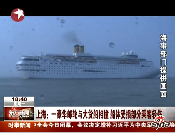 Local TV cameras from SINA TV captured a huge gash in the side of the Classica following a collision with a cargo ship.