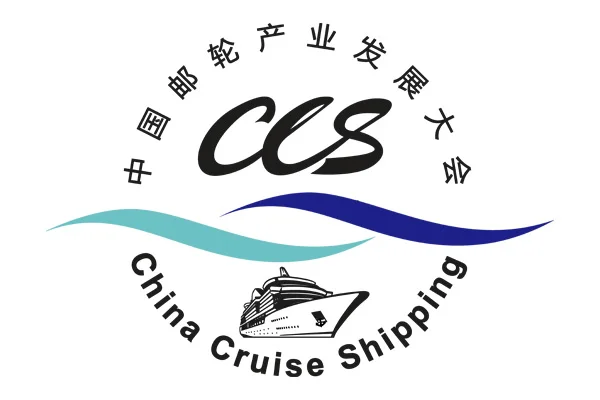 Registration Open for China Cruise Shipping Event