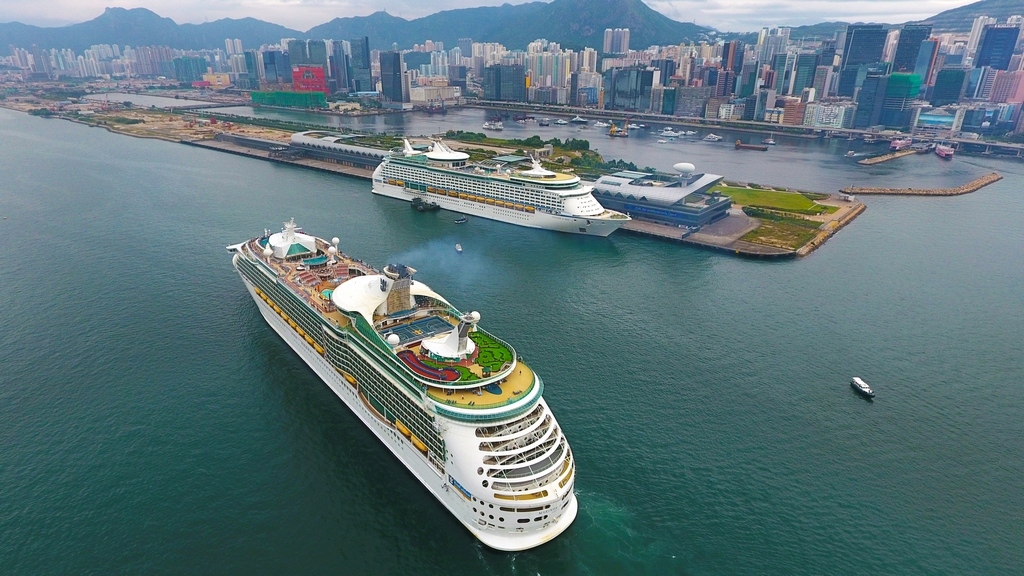 Double Royal Caribbean call at Kai Tak