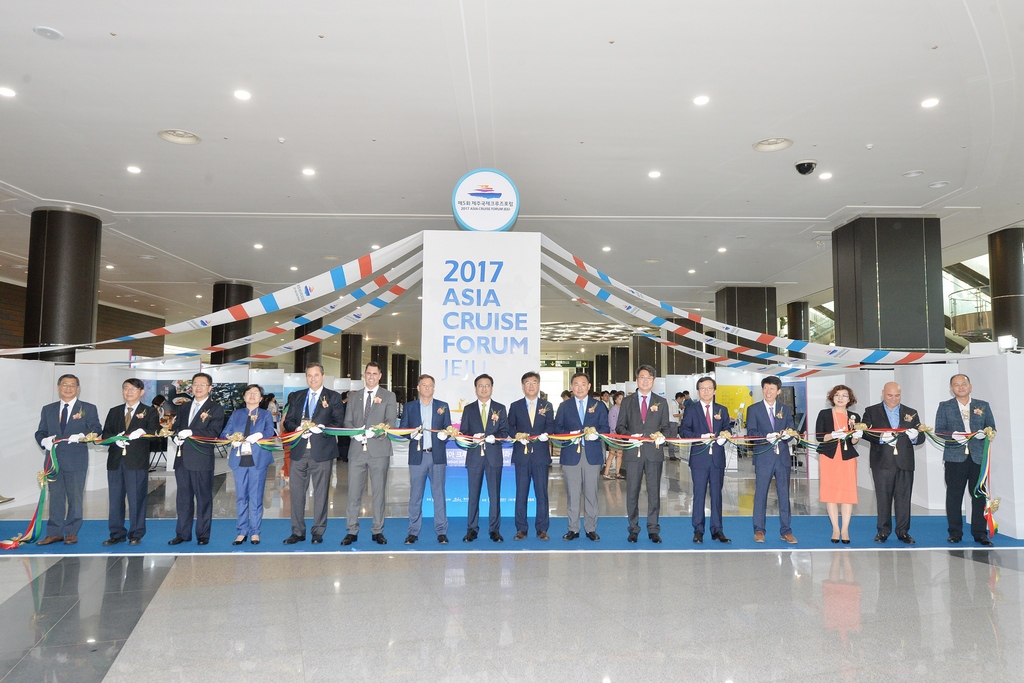 Opening Ceremony in Jeju in 2017