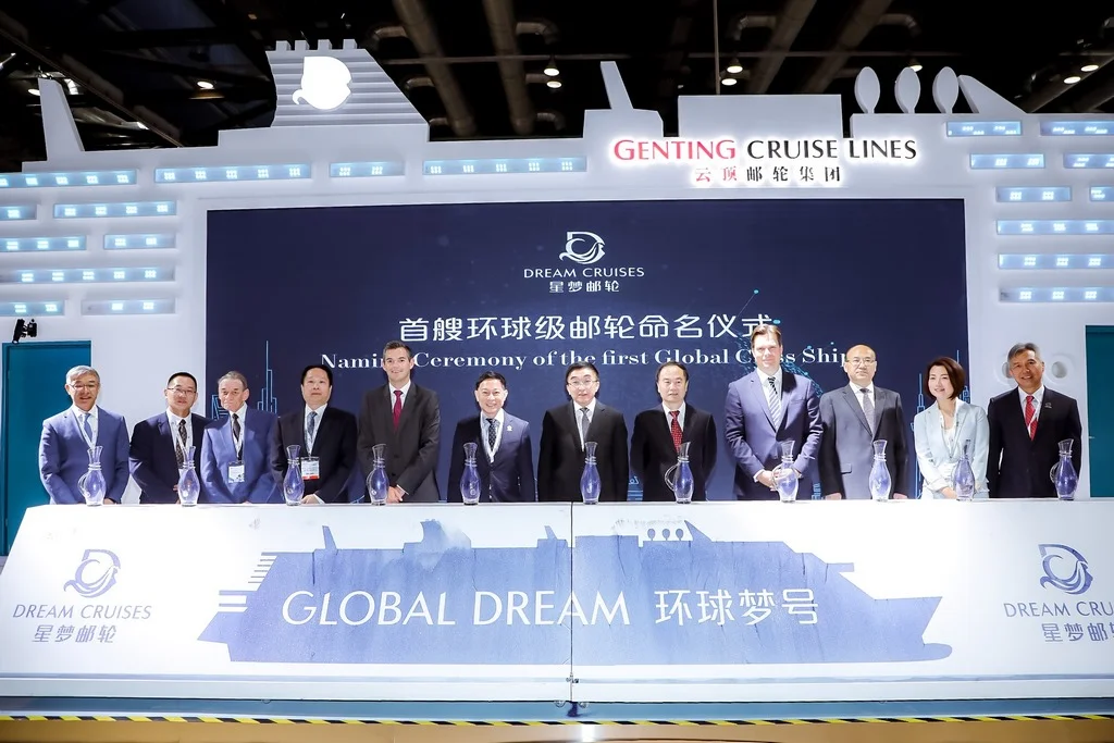 Global Dream News