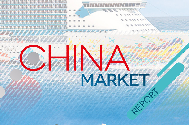 2021 China Market Report by CIN