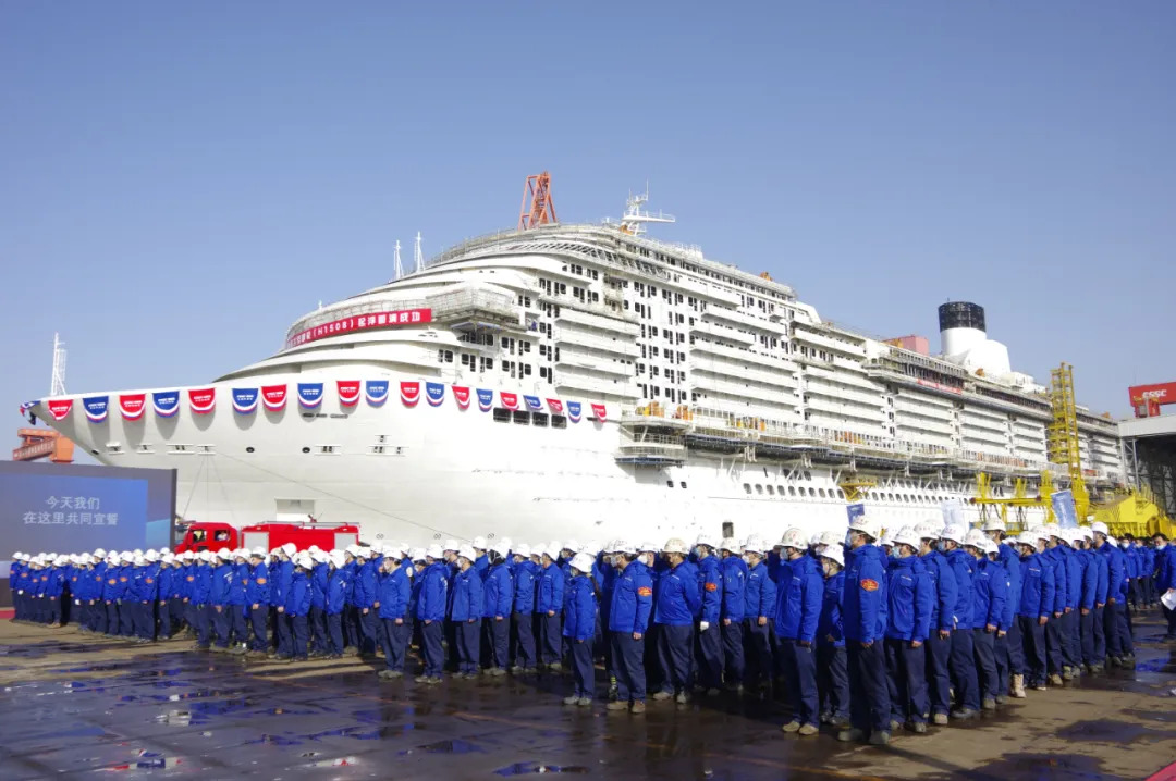 Carnival China Newbuild