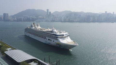 Explorer Dream in Hong Kong