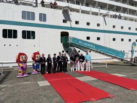 Amadea in Osaka