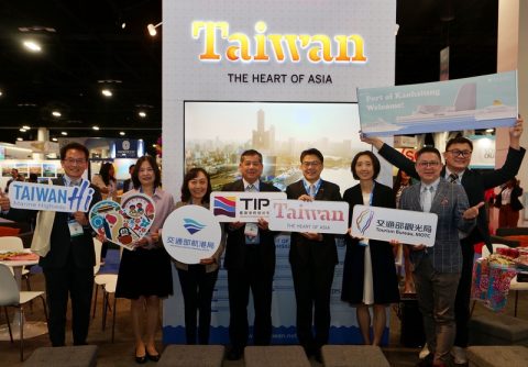 Taiwan launch