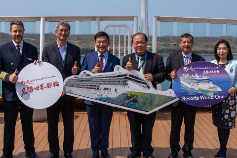 Penghu's inaugural call ceremony