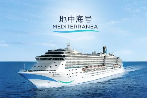 Mediterranea Returns to Asia Ahead of Adora Cruises Debut