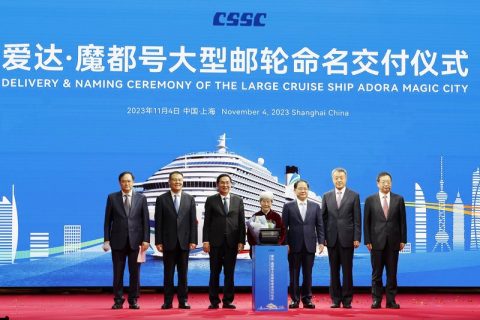Adora Naming Ceremony