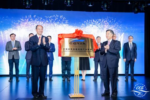 Opening Ceremony