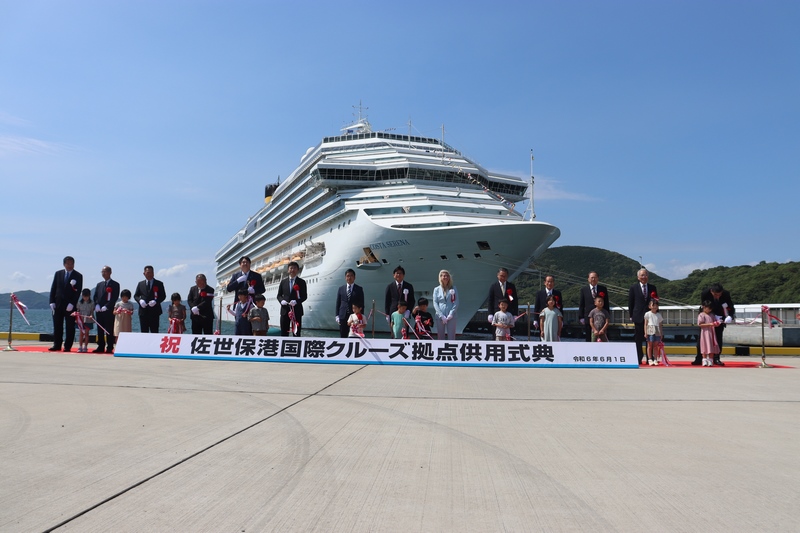 Costa Ship in Sasebo