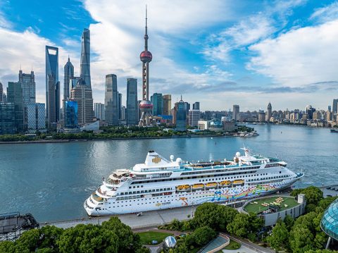 The Blue Dream Melody in Shanghai