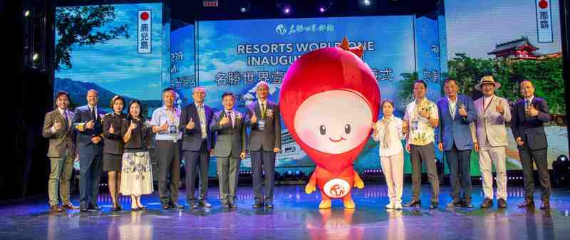 Resorts World Sails from Taiwan