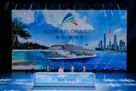 Adora Flora City