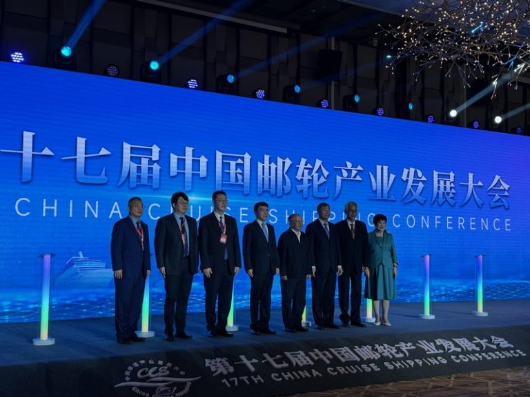 China Cruise Shipping Chinese Market Eyes New Heights Cruise