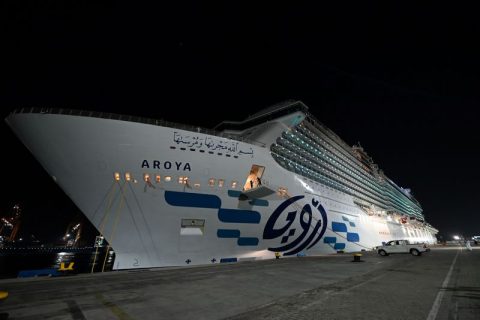Aroya