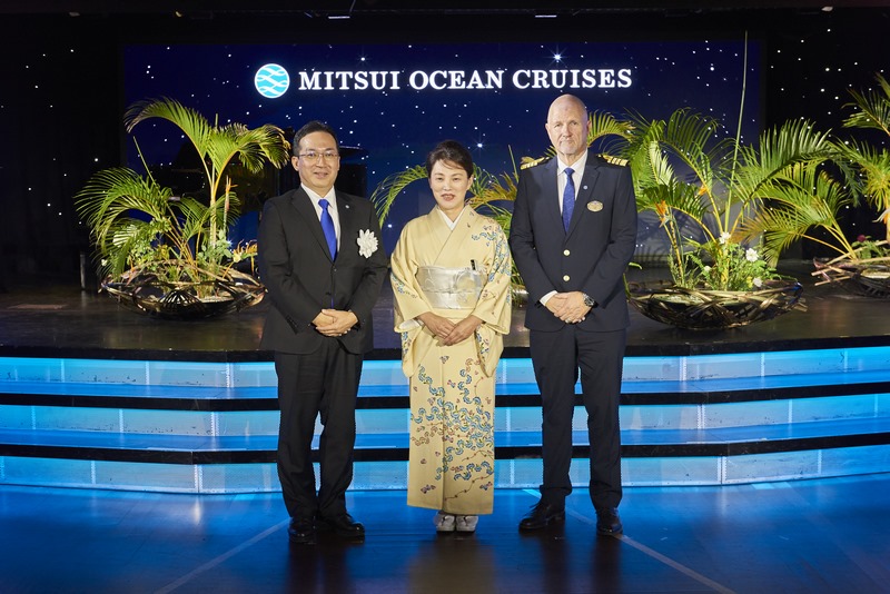 Mitsui Ocean Fuji Formally Named – Cruise Trade Information