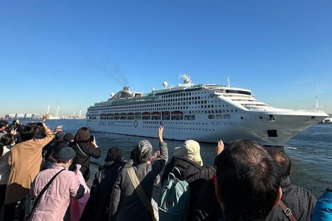 Pacific World