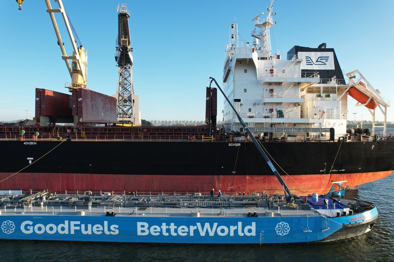 Biofuel Trial