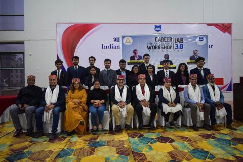 iab atithya team