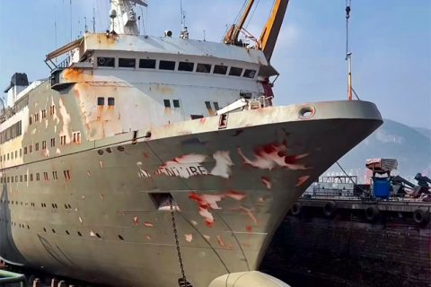 In drydock in China