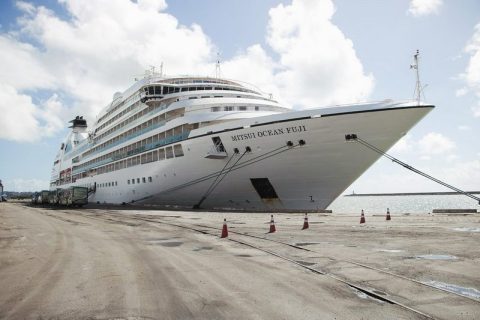 Mitsui Ocean Fuji in Recife
