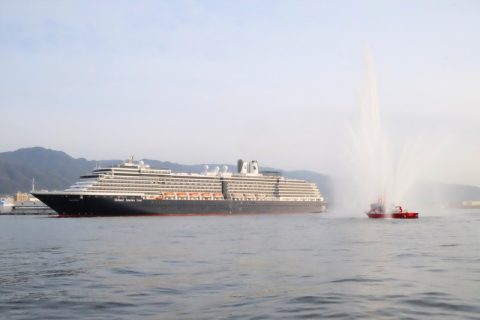Noordam in Kobe