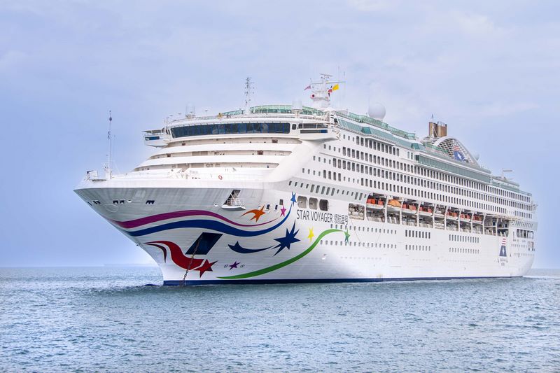 starcruises star voyager sailings ho chi minh