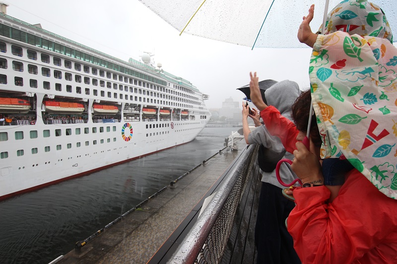 Peace Boat Departing