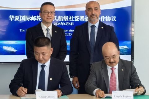 lloyd's register and china cruises agreement