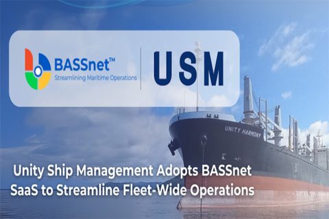 bassnet usm