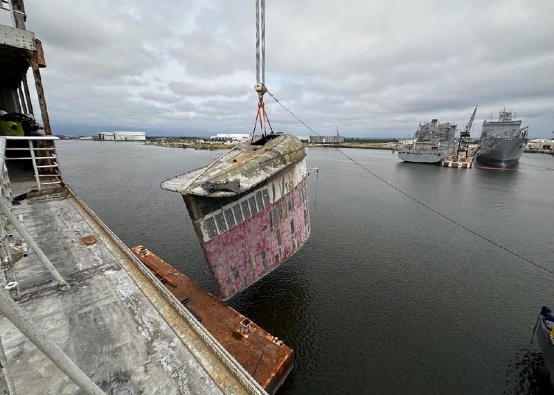 Funnel removed