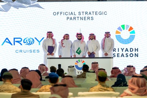 signing ceremony aroya riyadh