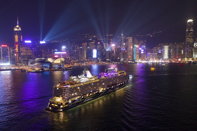 Hong Kong Harbour