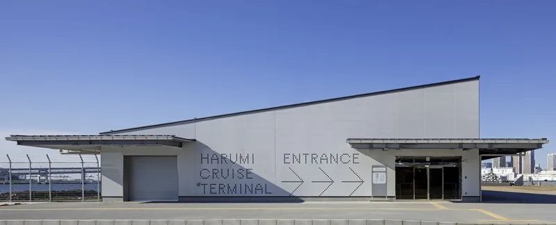 Terminal crociere di Harumi