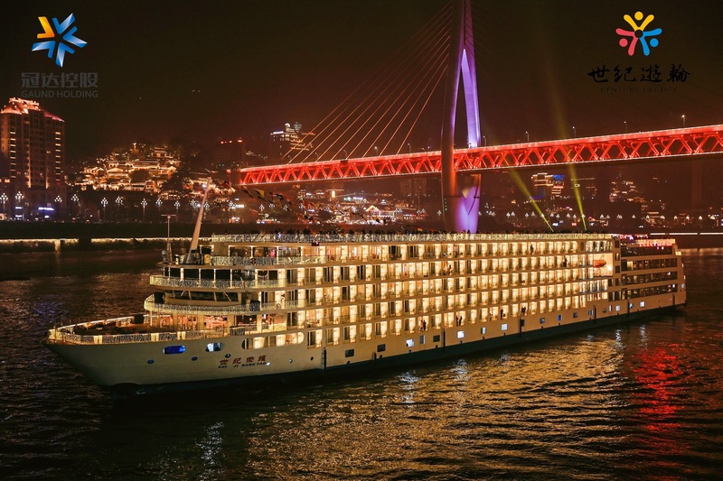 Century Glory