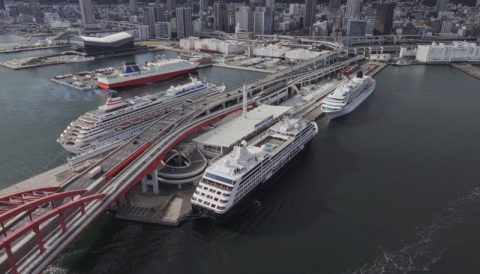 Docked in Kobe
