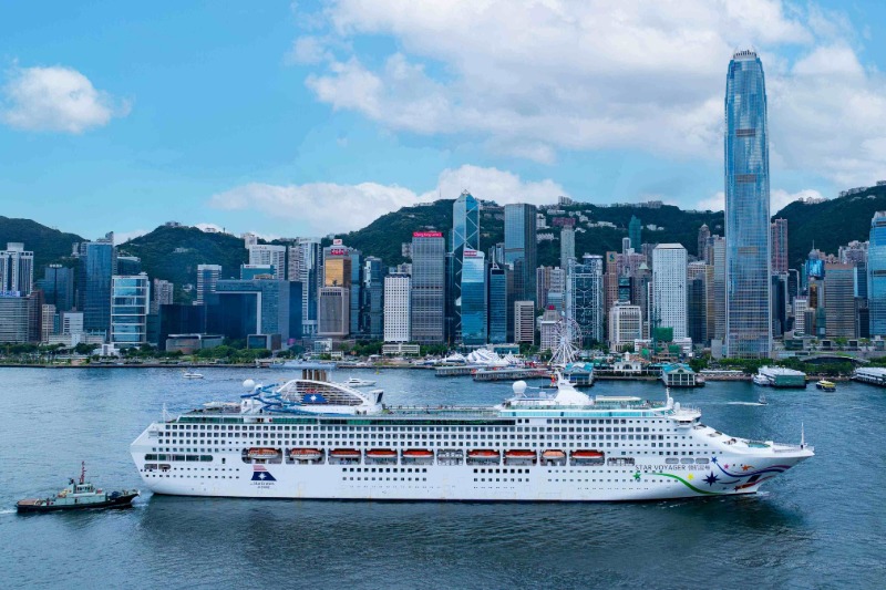 Star Voyager in Hong Kong