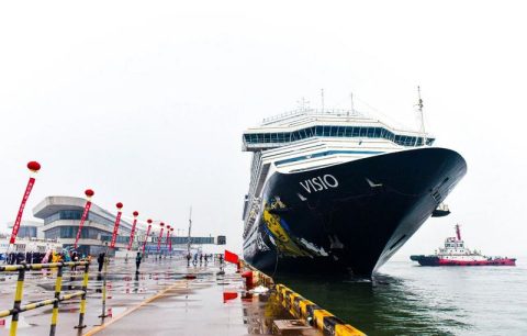 Vision Tianjin