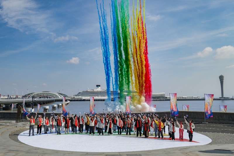 Livestream celebration