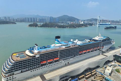 adora mediterranea xiamen 2026