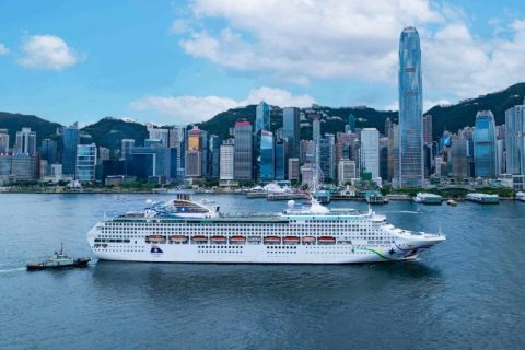 Star Voyager HK