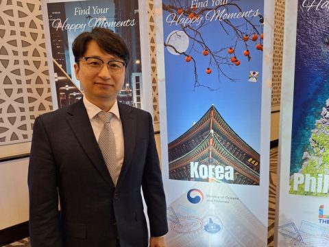 Lee Jong Geun