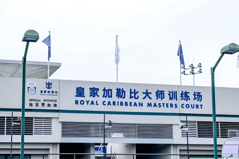 Royal Caribbean Court