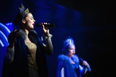 The Elegant entertainment