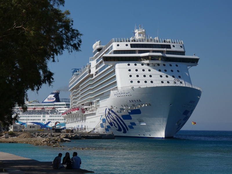 The Aroya in Greece