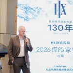 CEO Gebhard Rainer