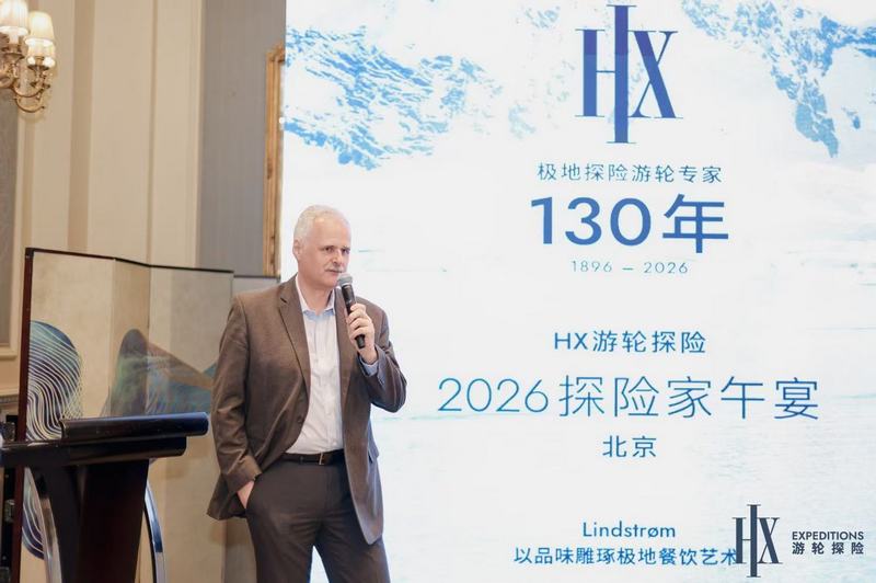 CEO Gebhard Rainer