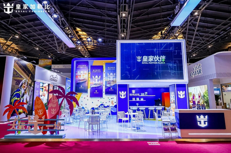 Royal Caribbean's Display at ITB Shanghai
